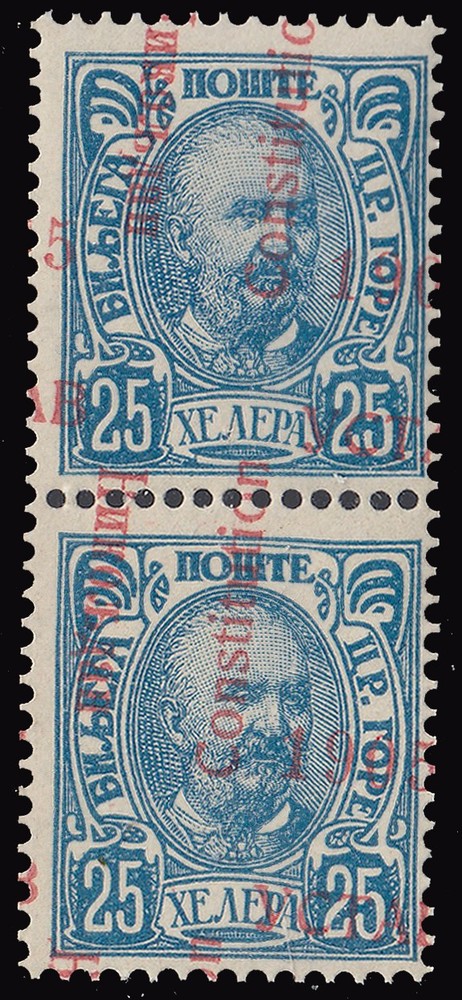 Montenegro Scott 70 unused hinged.