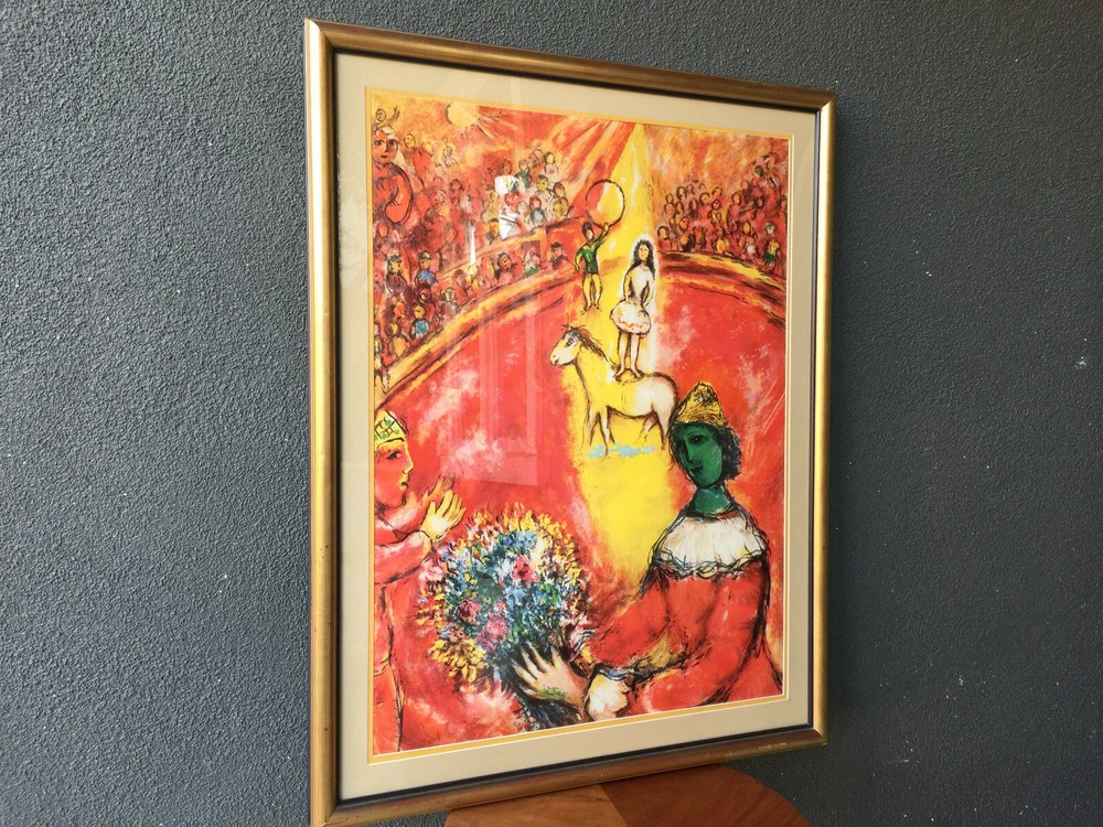 MARC CHAGALL CIRCUS LITHOGRAPH VINTAGE MID CENTURY MODERN EAMES ERA