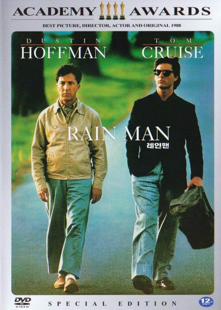 Rain Man