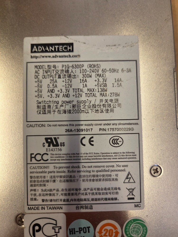 Advantech P1G-6300P Power Supply