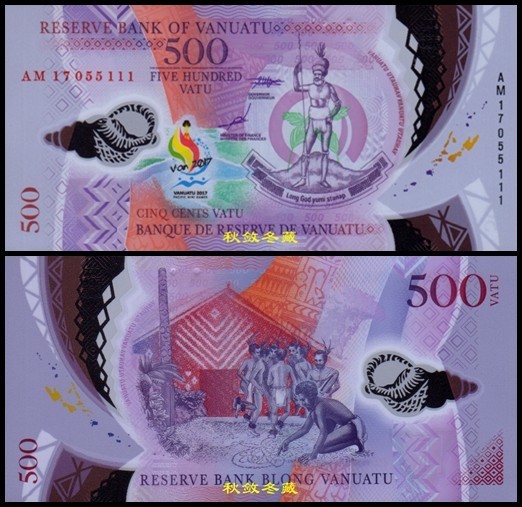 Vanuatu 500 Vatu, 2017/2019, Polymer,  Commemorative, UNC