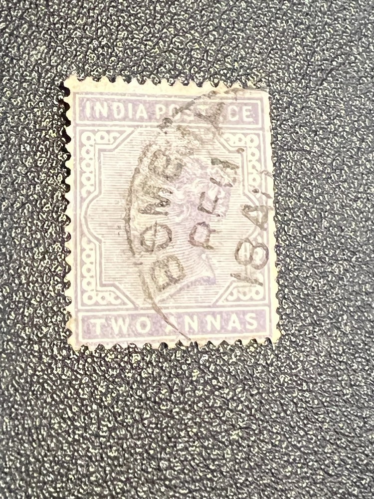 India stamp 58 used