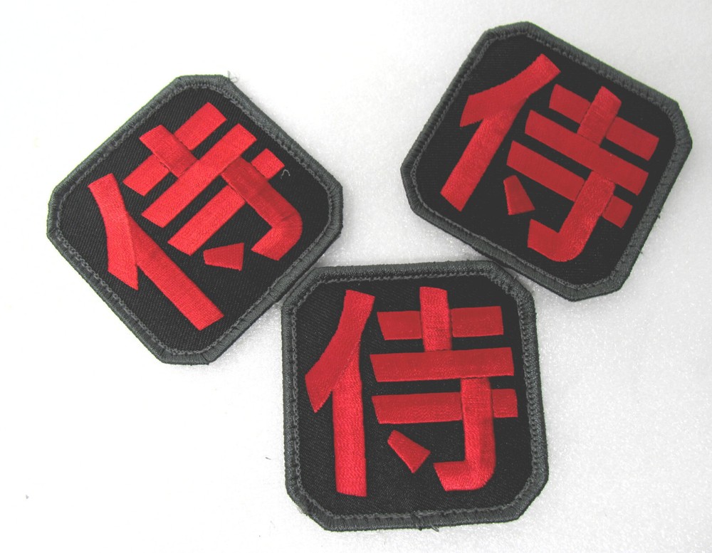 THREE PATCHES Mil-Spec Monkey Samurai Kanji Morale Patch (Full Color (Red))