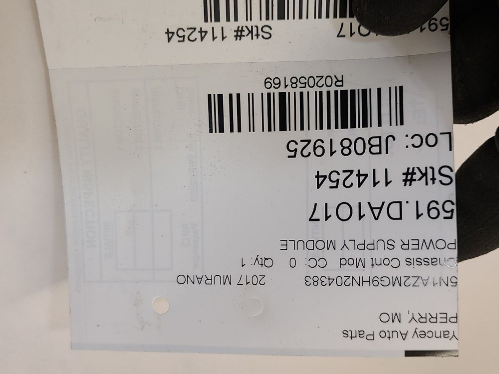 2017 NISSAN MURANO Chassis ECM Power Supply Module