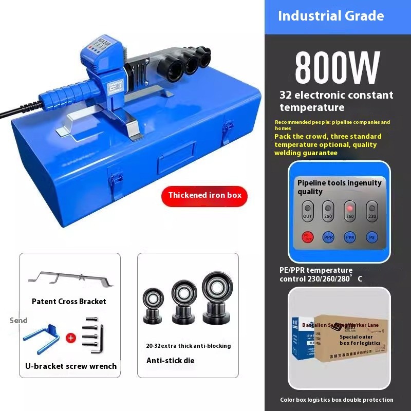 Home Adjustable Pipe Welder Pipe Soldering Iron Plastic Welding