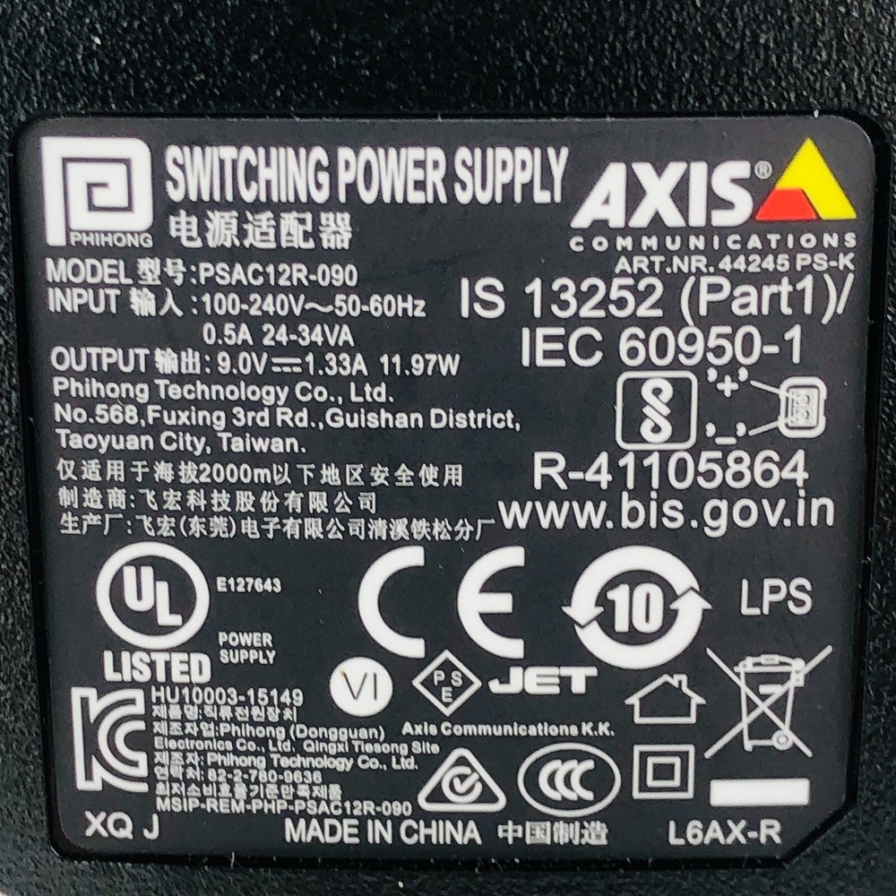 Genuine AXIS AC Adapter for AXIS COMMUNICATIONS M7014 Video Encoder