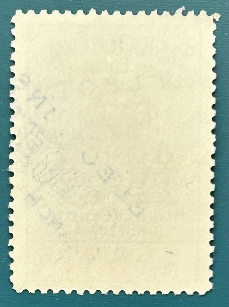 Lot52 Saskatchewan Law Stamp SE17