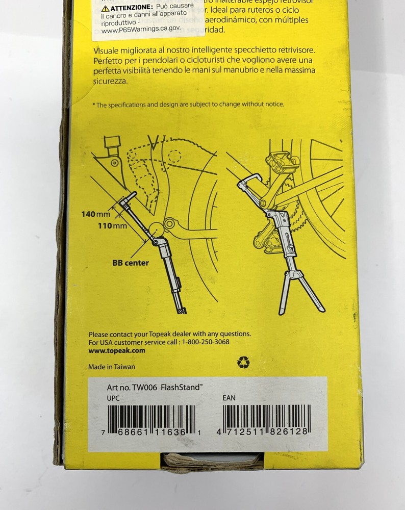Topeak Flashstand New