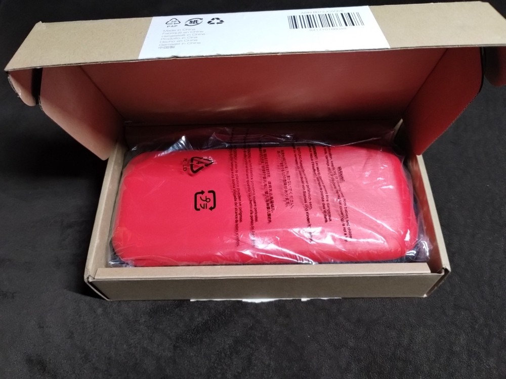 Nintendo Switch Carry Case, Amazon Basics, Red