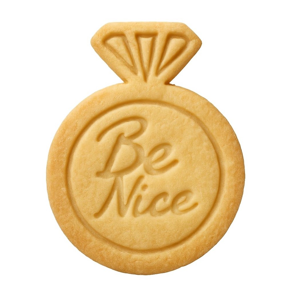 Be Nice Diamond Ring Cookie Cutter 4x3" Creative Kitchen Baking Fun