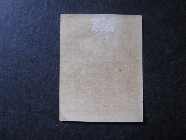 Latvia Stamp Scott # 70
