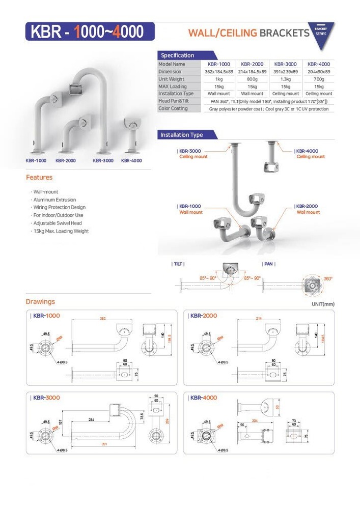 Universal Surveillance Security Camera Mount Bracket KBR-4000