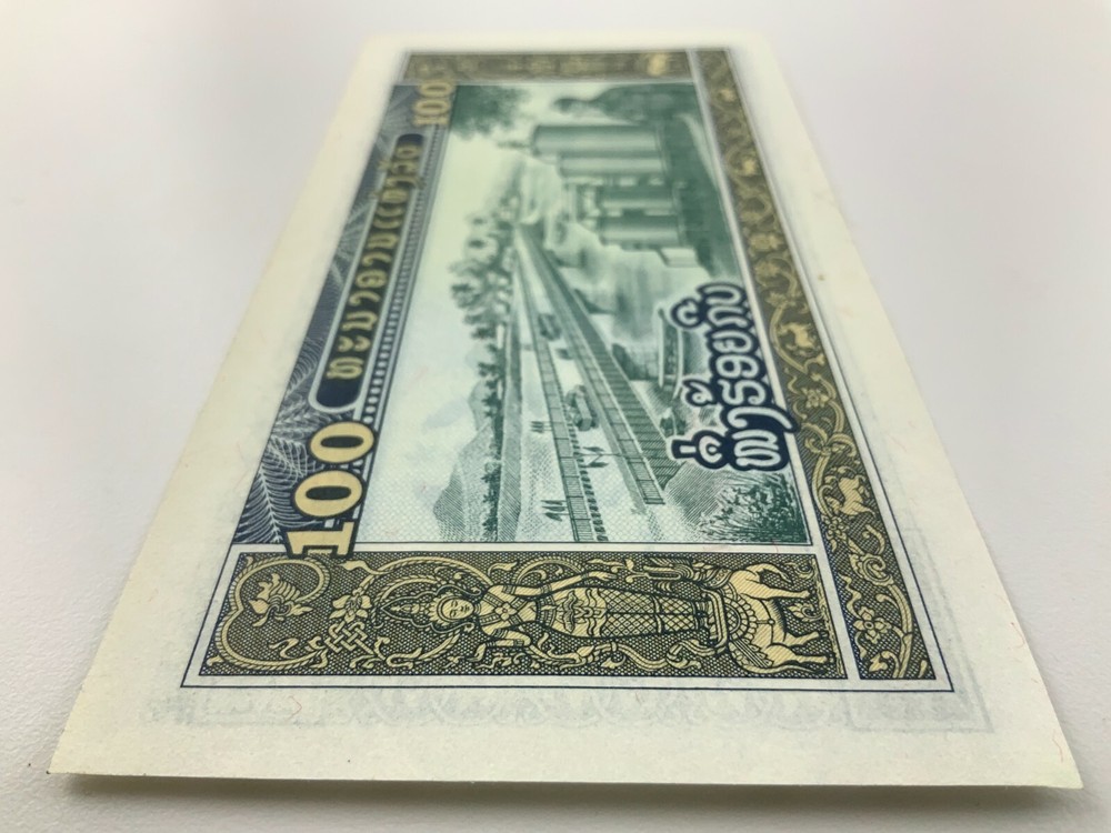 1979 Laos 100 Kip Uncirculated Banknote Y956
