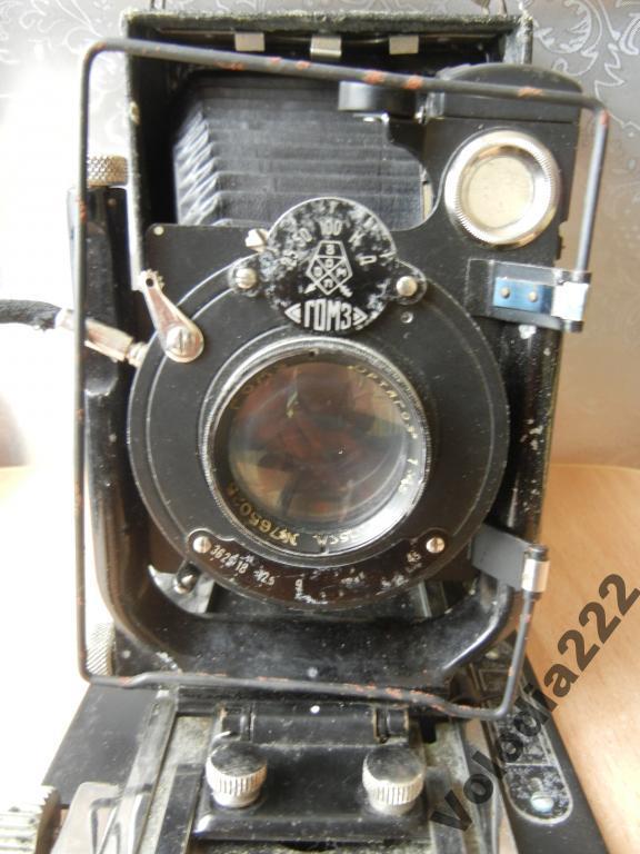 USSR SOVIET VINTAGE Photocor camera. Ortahoz