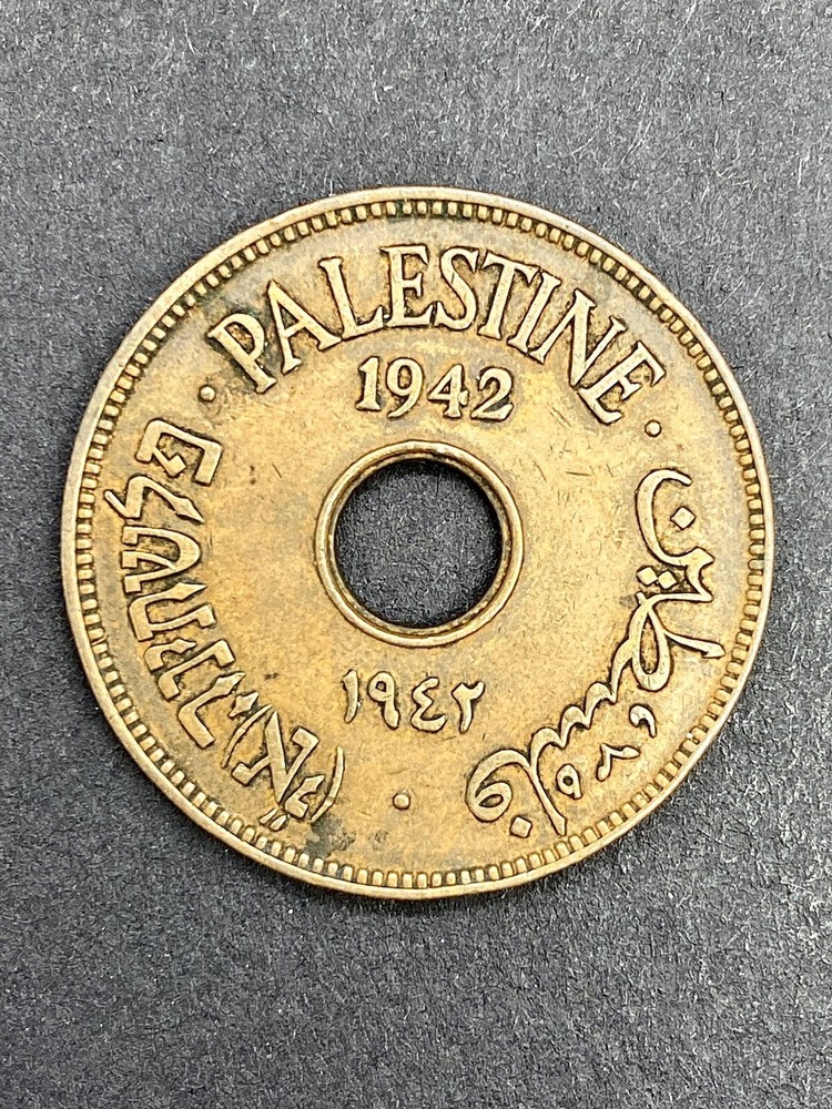 1942 Palestine 10 Mils