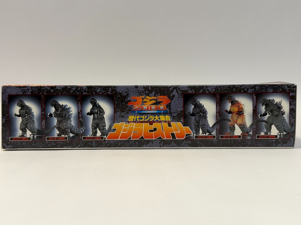 Bandai Godzilla 2000 All-Time Godzilla Collection Godzilla History