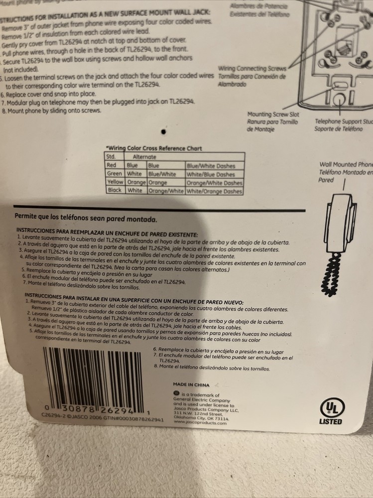 GE Wall Jack Phone Mount