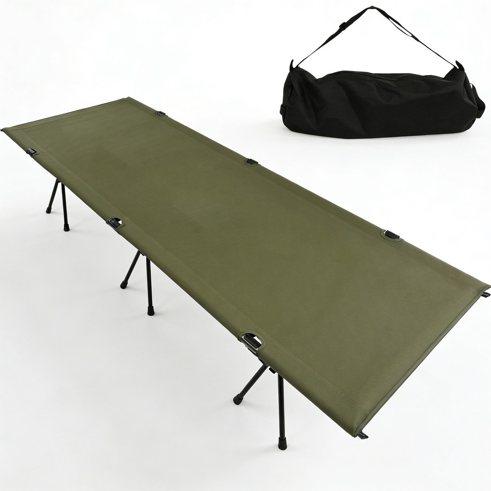 Portable Folding Camping Cot with Carry Bag, Versatile Backpacking Bed