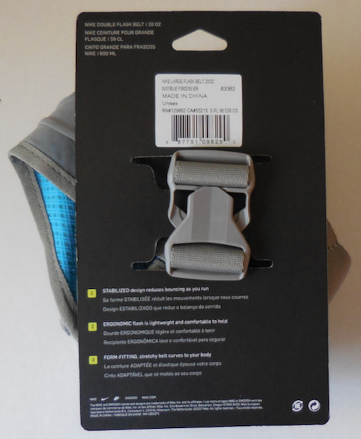 Nike Large flash belt 20oz Unisex Dust/Blue Force/Silver Size OSFM