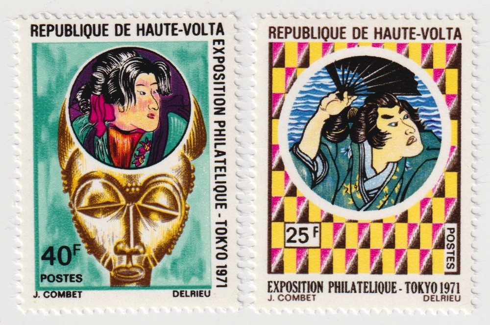 1971 Upper Volta - "PHILATOKOYO '70" - Set 2 Stamps
