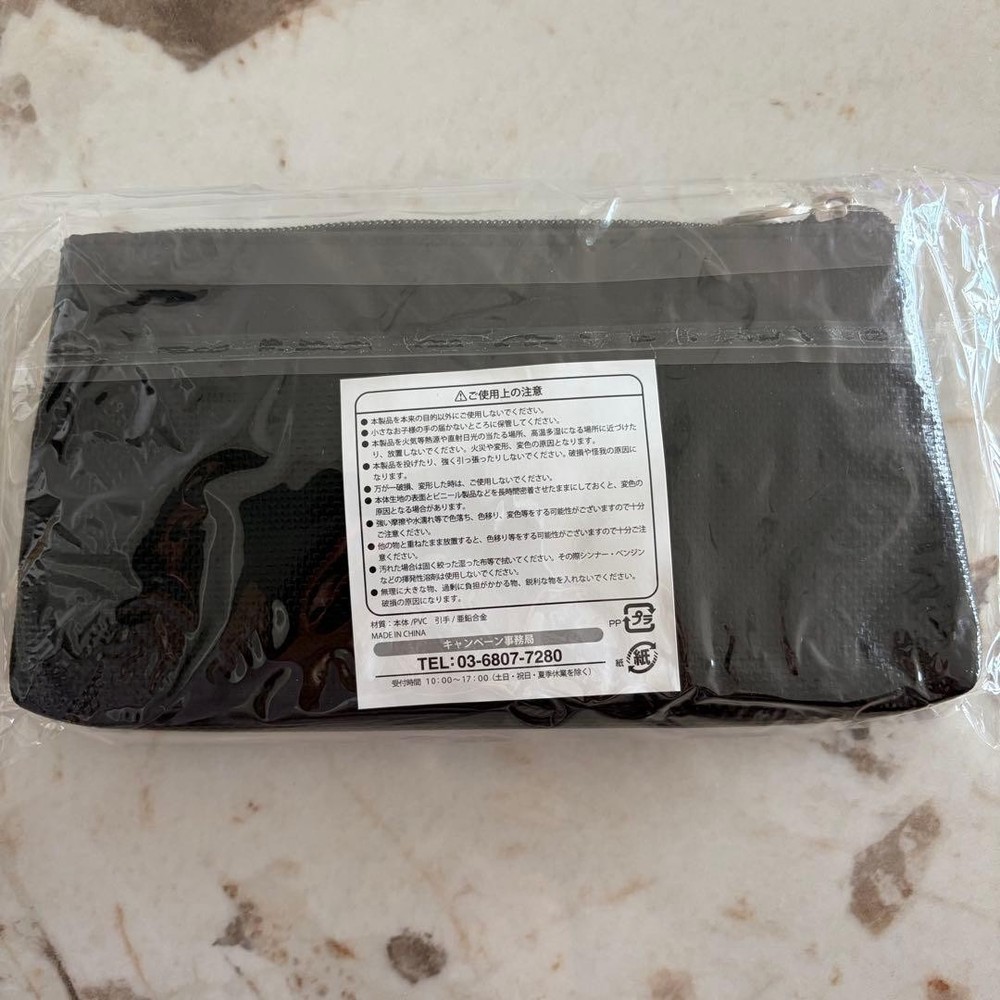 Bmw Pouch Black Novelty