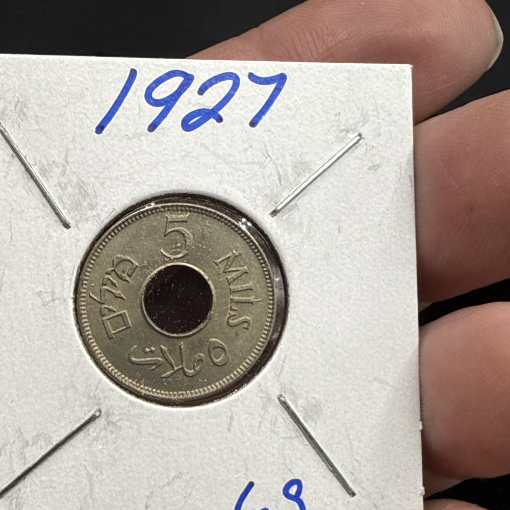 PALESTINE, COIN ISSUED 1927  5 MILS