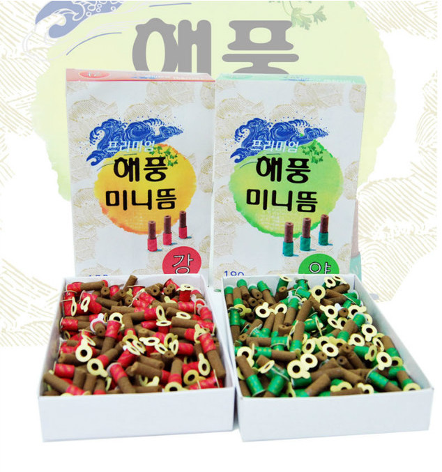 Premium Hae-Pung Mini Stick-on Moxa 180pcs