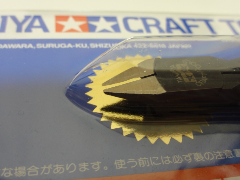 Tamiya Craft Tool 74035 Sharp Pointed Side Cutter for Plastic Model Japan New