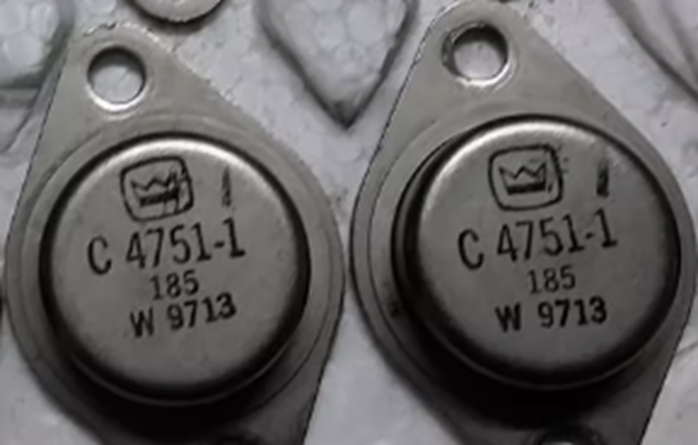 10PCS/New In Box C4751-1 Transistor