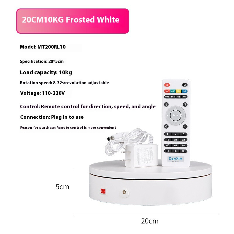 Motorized TurntableVideo PhotographyRotating VisualizerRotating Display Stand