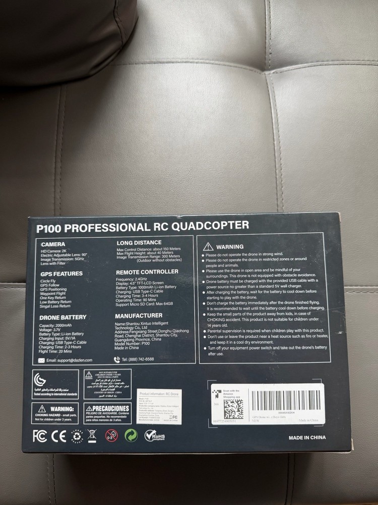 P100 GPS Professional RC Quadcopter