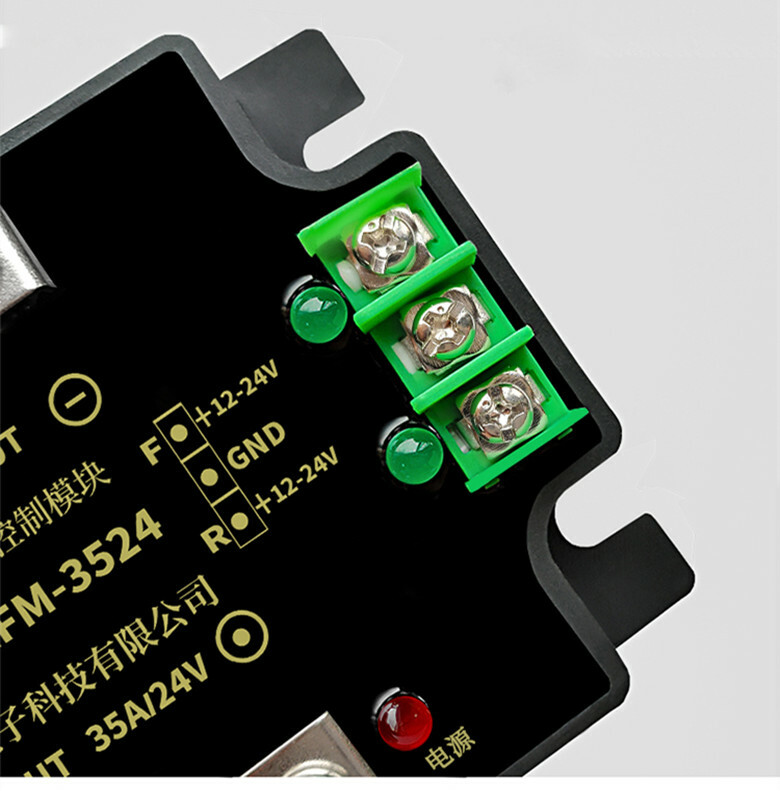 High-power DC motor forward and reverse control module 10A 48V