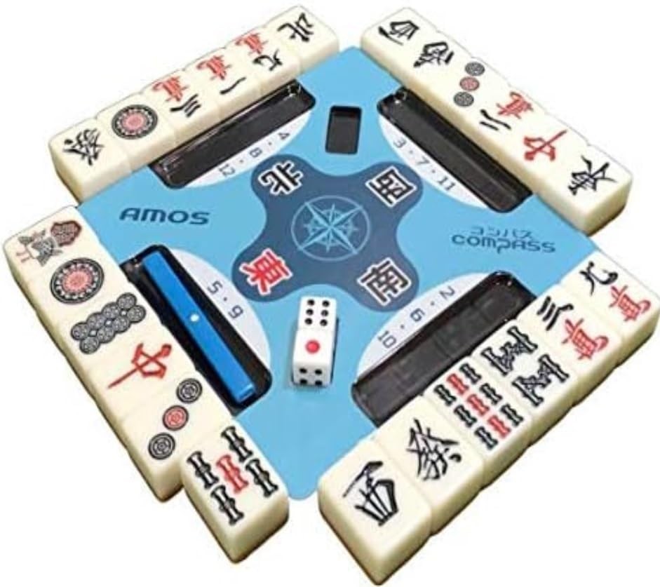 Generic AMOS Compass Mahjong Support Plate