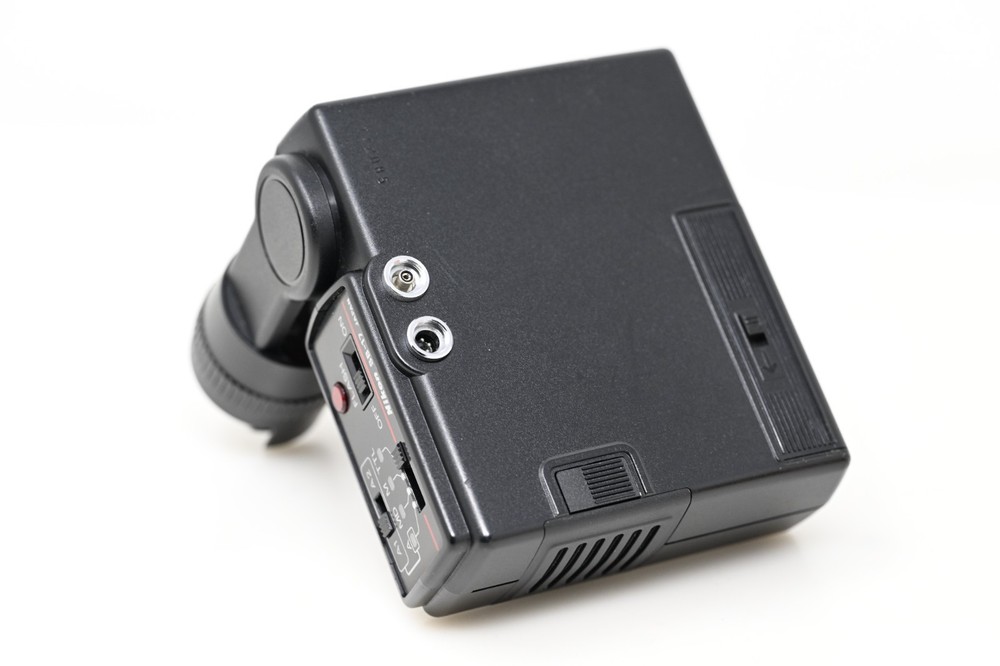 Nikon Speedlight SB-17 #1283