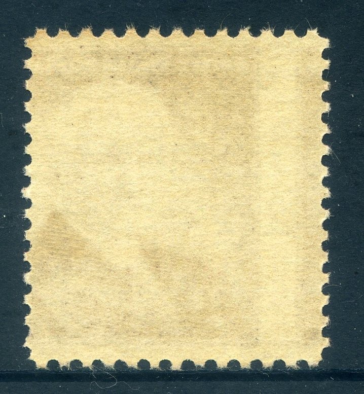 1062, George Eastman, Misperf Single, Mint NH