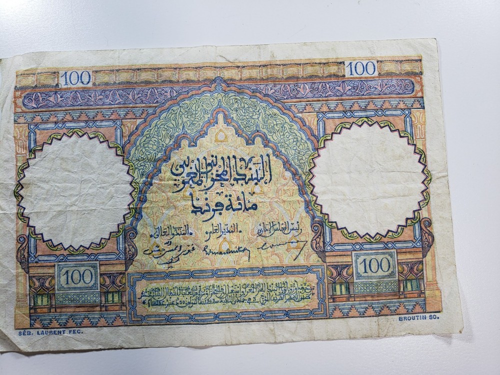 🇲🇦 Morocco 100 francs, 9 - 1 - 1950 Banknote