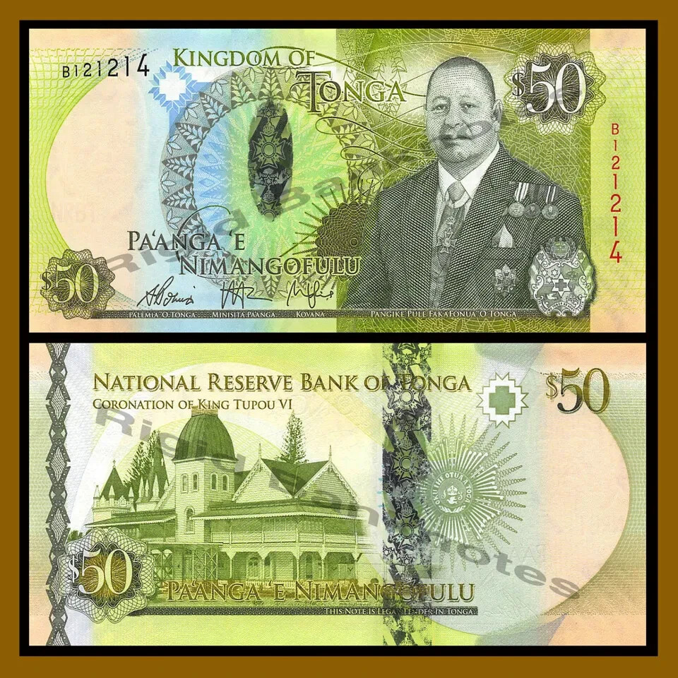 TONGA: 50 Pa'anga Banknote  2015 P-48 Unc