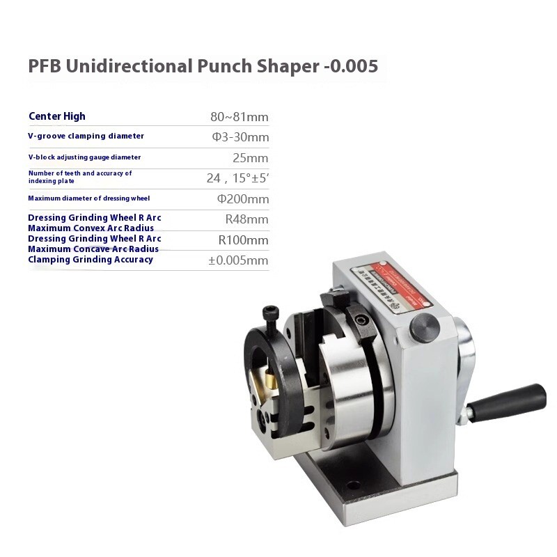 Punch Forming MachineHigh Precision Unidirectional Punching Machine