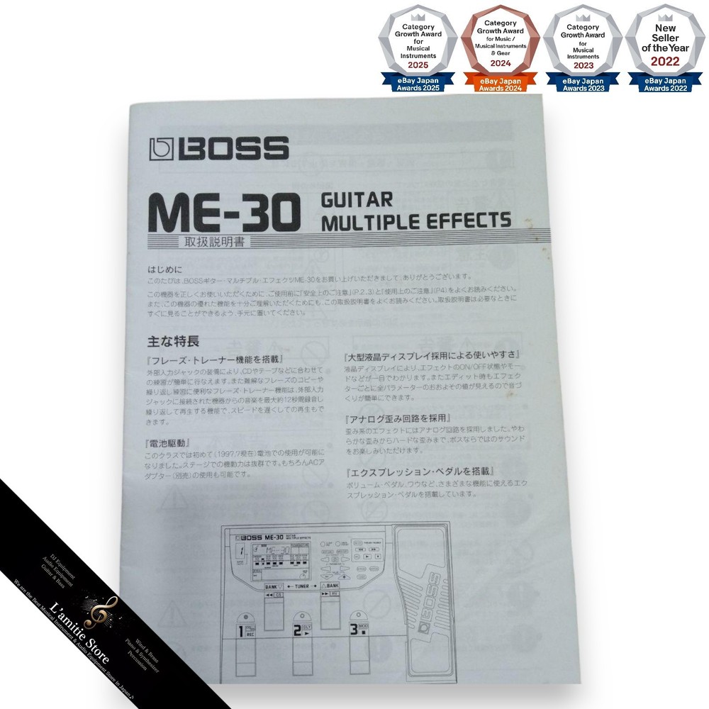 BOSS ME-30 Guitar Multiple Effects Multi Effect Pedal ME30 Operation Confirmed