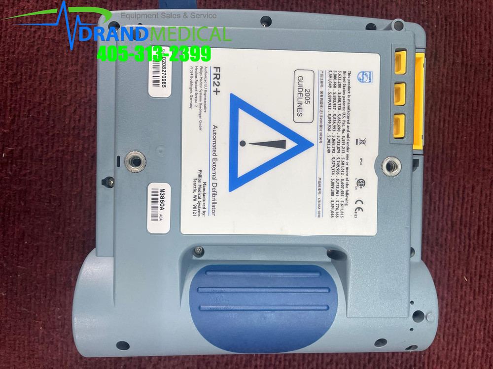 Philips HeartStart FR2+ AED(B3-4)