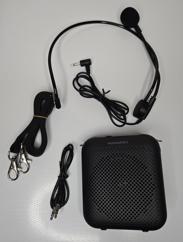 Norwii Digital Voice Amplifier