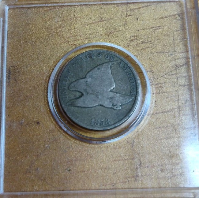 1858 FLYING EAGLE ONE CENT