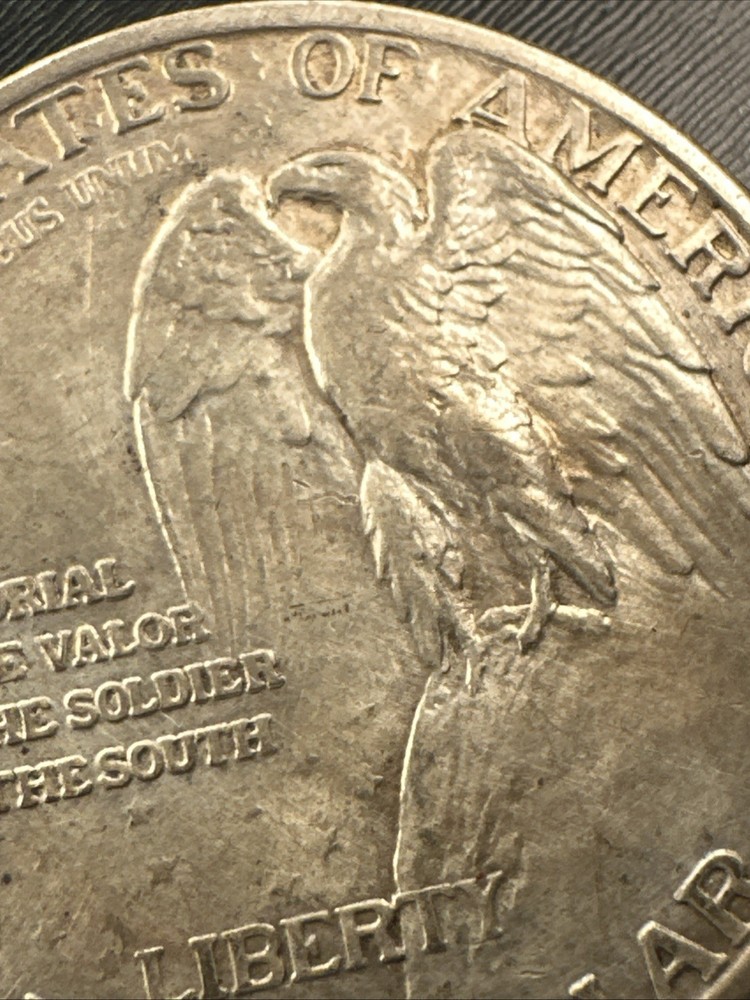 1925 50C Stone Mountain Silver Commemorative