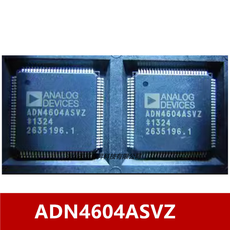 1pcs ADN4604ASVZ QFP-100 #TC98-1