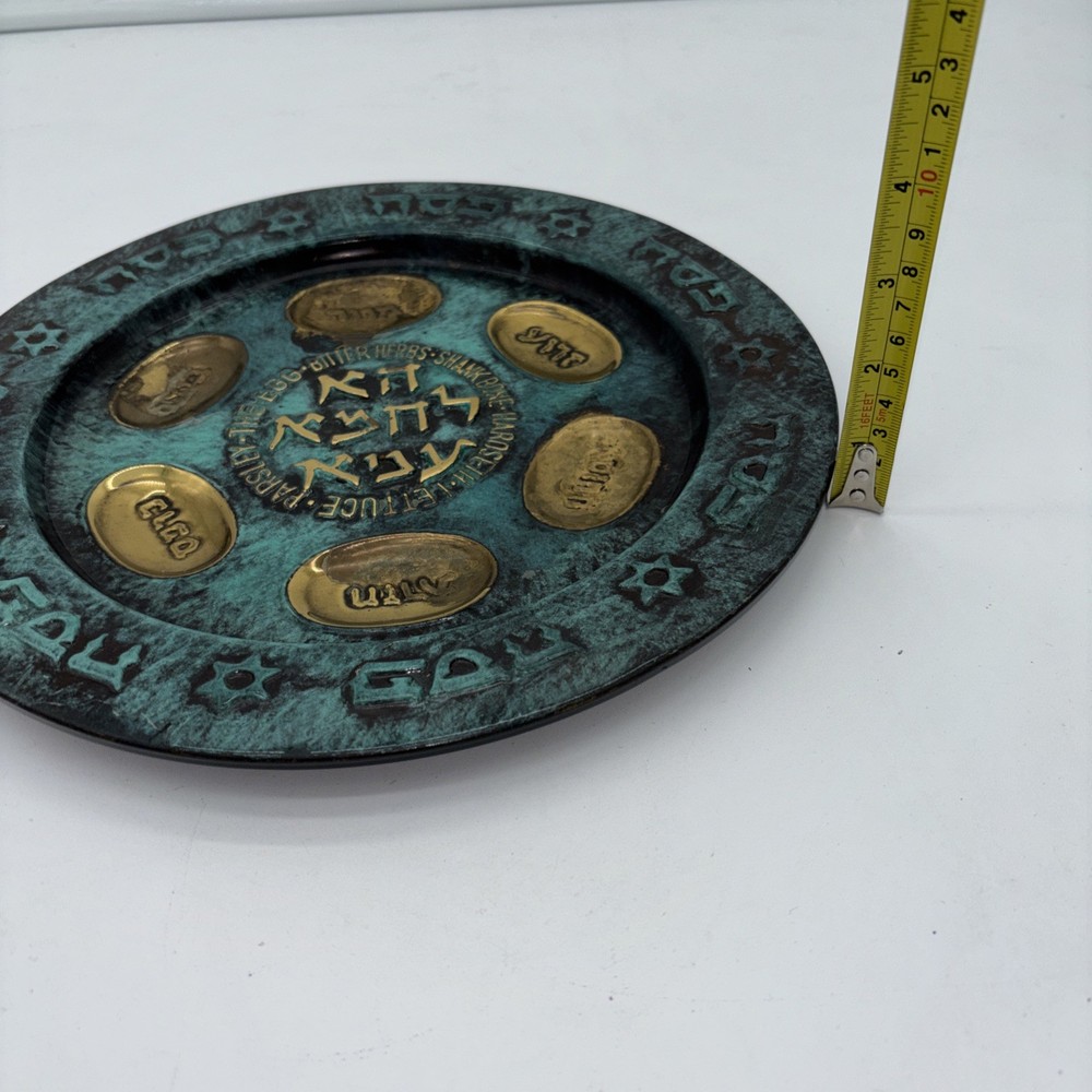 Vintage Solid Brass Large 11” Passover Seder Plate