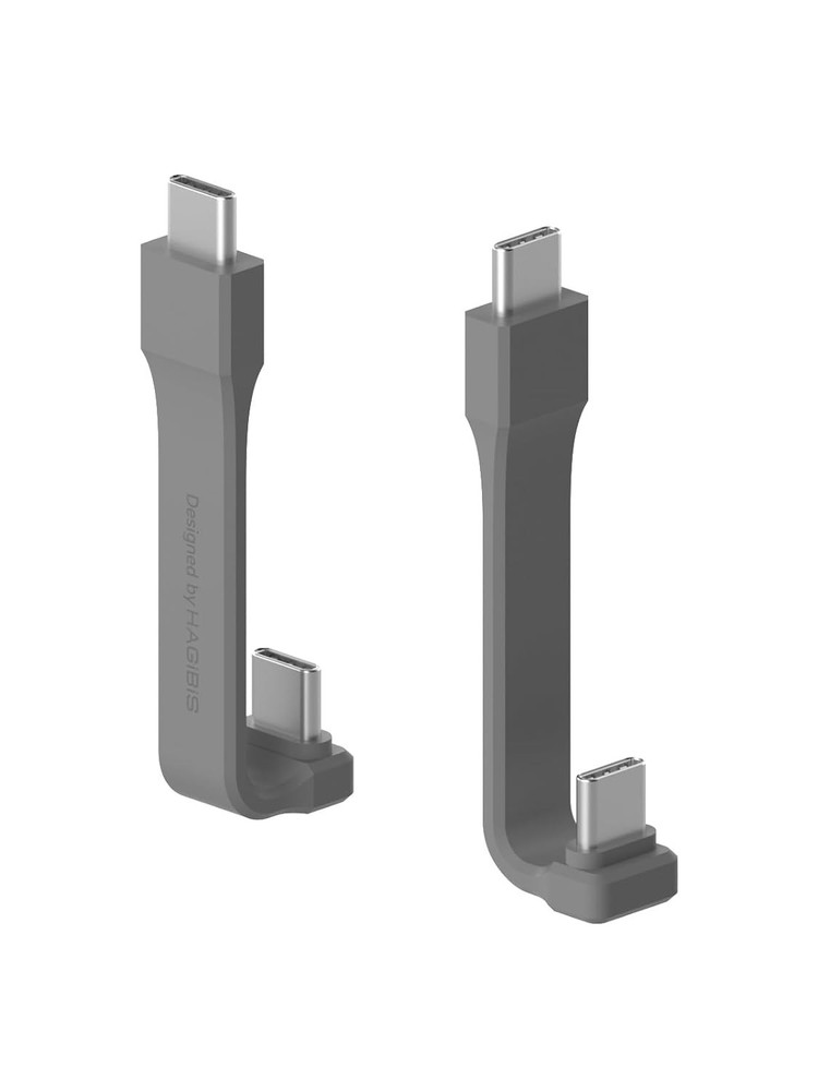 Hagibis Short USB 4 Cable, 240W Charging U-Type C 40Gbps Data Grey
