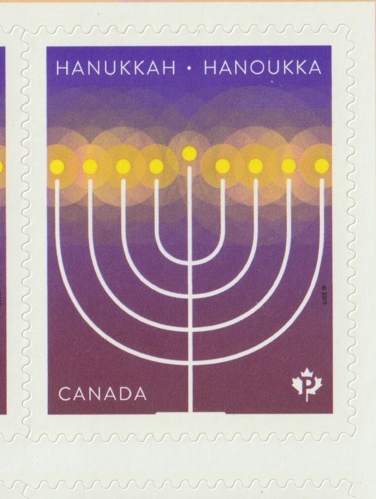 Canada 2019 BK736 #3205 Hanukkah - Unused