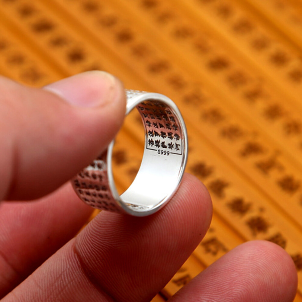 Solid 999 Fine Silver Ring Buddhist Heart Sutra Band 10mm Width Size 6 To 10
