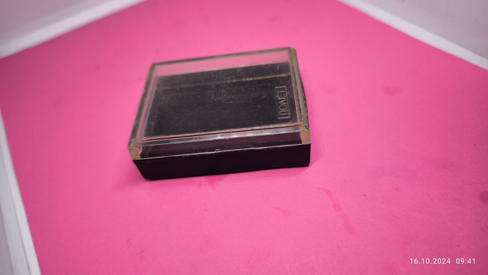Original box for Poljot watch USSR