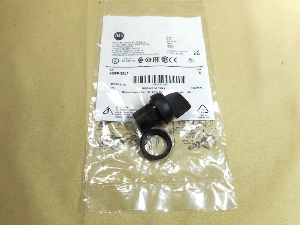 Allen Bradley 800FP-SB32 selector switch (NIB)